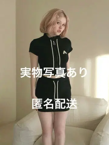 ANDMARY Willow line 미니 스커트