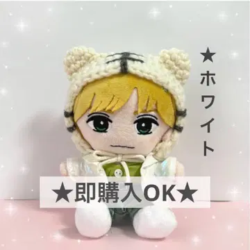 TravisJapan 트라쟈 하피누이 누이 의류