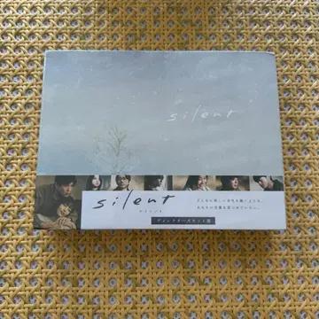 silent-디렉터스컷판- Blu-ray BOX (4매 세트)