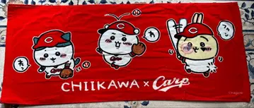 [치이카와] 히로시마 카프 콜라보 페이스 타월