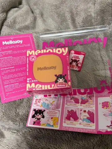 mellojoy 메로조이 럭셔리 수플레