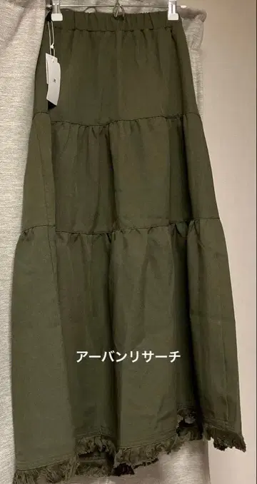 미사용 어반 리서치 롱 스커트