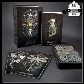 정품 오라클 카드 세련된 시크 마법 부적 오라클 / 블랙 엣지