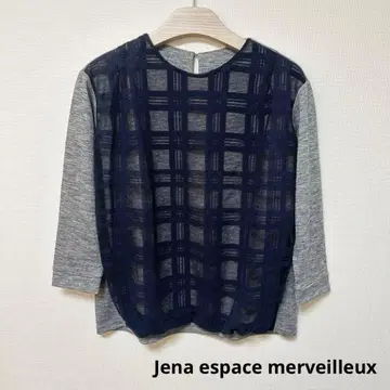 Jena espace merveilleux 제나 상의 풀오버