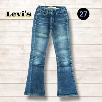피치 Y2K 00s 리바이스 Levi's 부츠컷 데님 27
