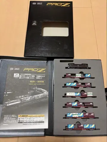 프로 Z Z게이지 EF65 컨테이너 차량 7량 기본 세트