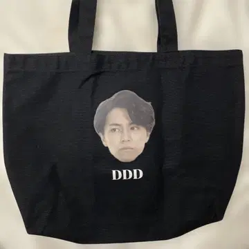 초특급 타카시 토트백