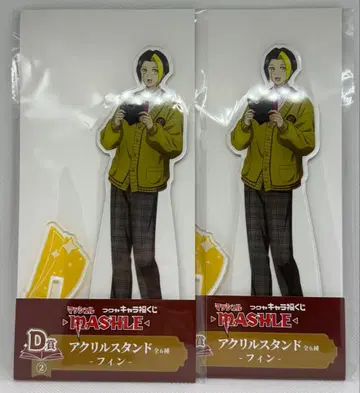 캐릭터 부 복권 | 핀 에임즈 세트