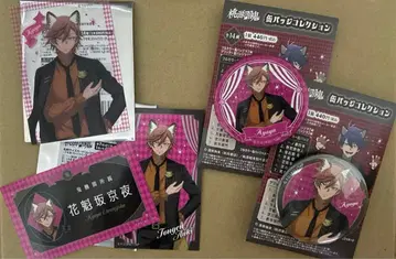 도겐안키 오이란자카 쿄야 케모미미 캔 배지 명함 카드 클리어 카드