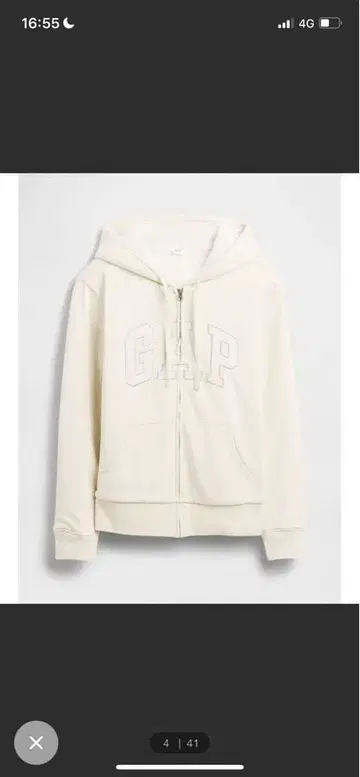미사용 새상품 GAP 보아 안감 풀 집업 후드티 아이보리