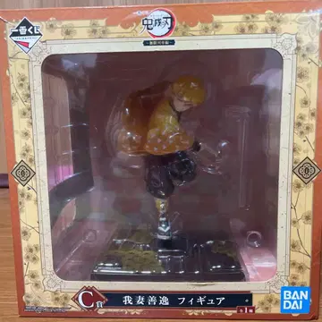 제일복권 귀멸의 칼날 c상 아가츠마 젠이츠 피규어