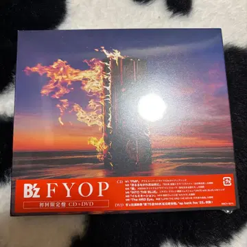 B'z FYOP 초회 한정판 DVD