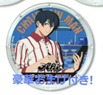 체인소맨 하야카와 아키 라운드원 아크릴 코스터