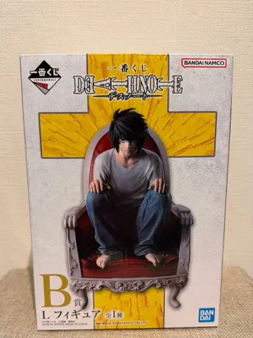 DEATH NOTE 데스노트 제일복권