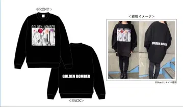 골든 폭격기 맨투맨