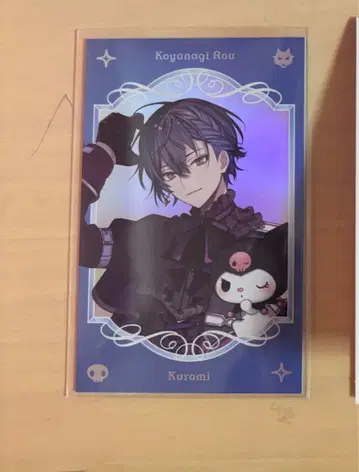 Dytica 디티카 산리오 니지산지 폴라로이드 레어 코야나기 로우