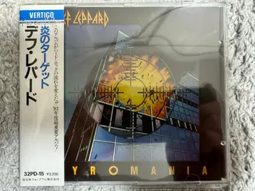 DEF LEPPARD/PYROMANIA 오비! 데프 레퍼드/불꽃의 타겟
