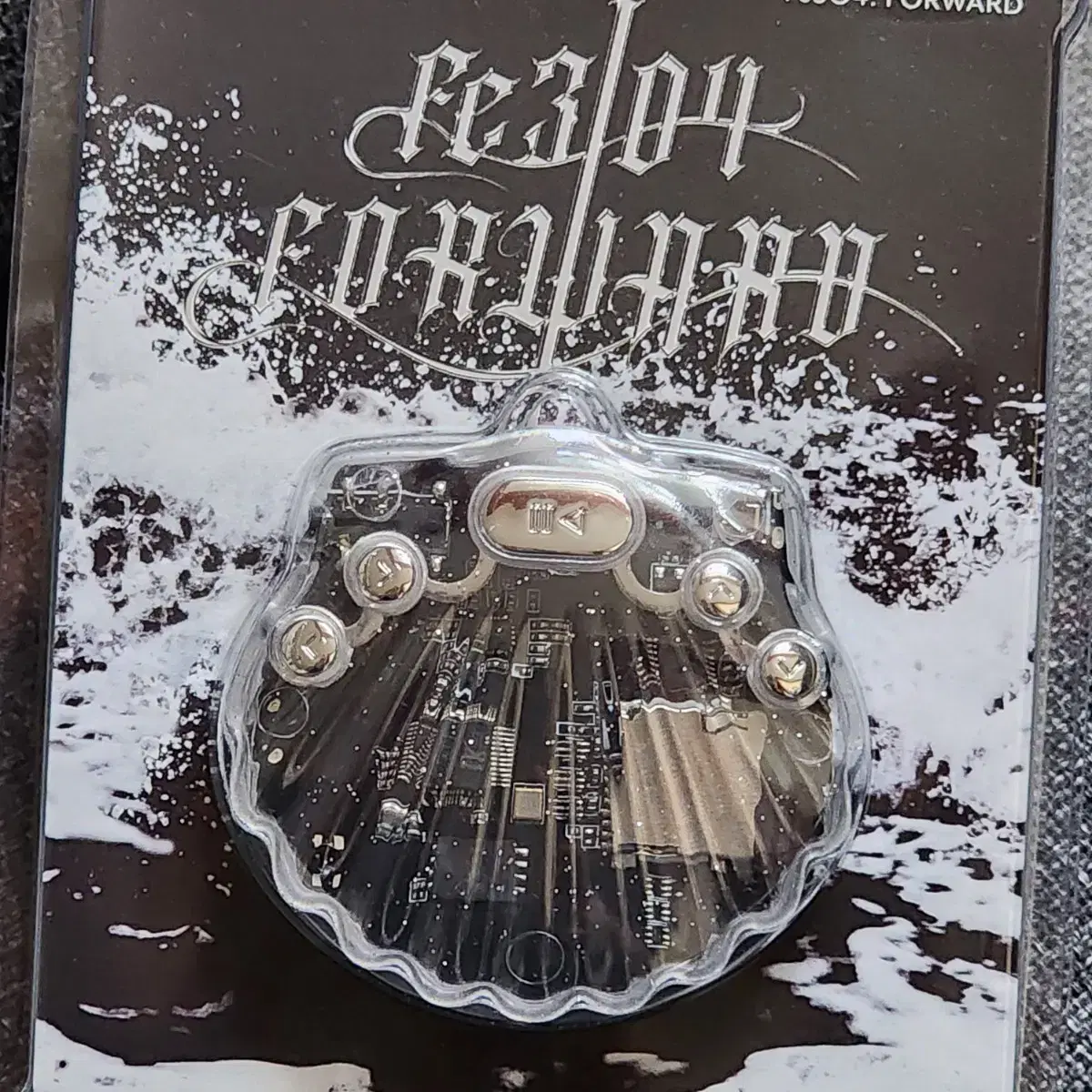 NMIXX | 엔믹스 Nmixx mp3 shell yellow bae #엔믹스,#엔믹스mp3,#엔