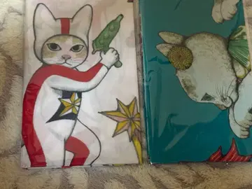 히구치 유코 수건 미개봉 새상품