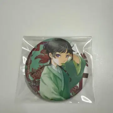 AGF 2025 한국 회장 한정판 구매 혜택 캔뱃지 약사의 혼잣말