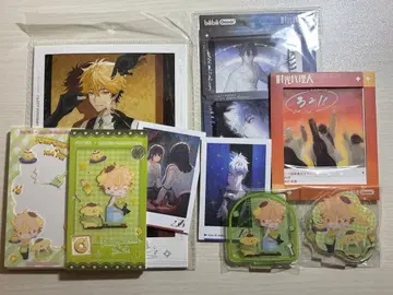 시광대리인 굿즈 모음