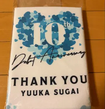 스기이 유카 10th 팬미팅 굿즈 세트