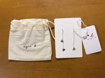 애니에스 베이 귀걸이 하트 실버