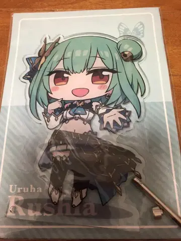 BIG 아크릴 스탠드 우루하 루시아