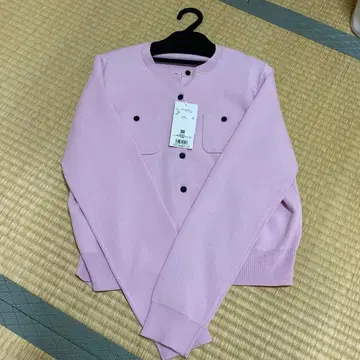 베이직 포켓 가디건