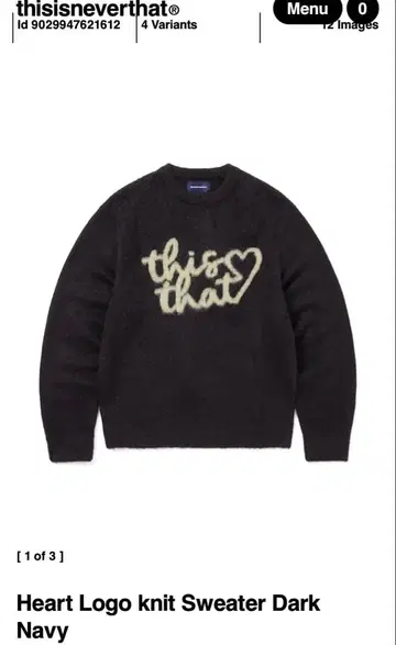 thisisneverthat 하트 로고 니트 스웨터 다크 네이비