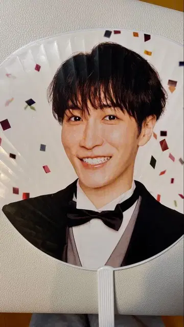 SnowMan 와타나베 쇼타 축하 부채