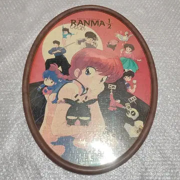 레어 당시 물건 란마 1/2 직소 퍼즐 원형 액자 포함