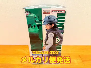 [ 제일복권 ] HUNTER x HUNTER E상 진 MASTERLISE