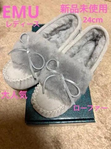 인기 EMU 로퍼 모카신 미사용 새상품