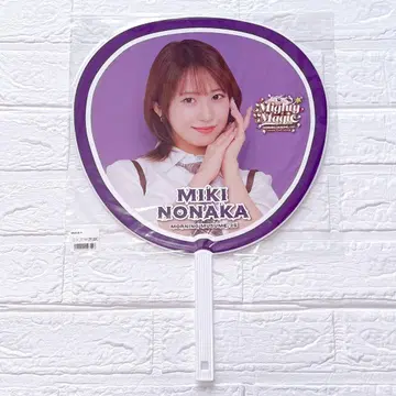 모닝구무스메.'25 노나카 미키 솔로 점보 부채