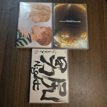 Janne Da Arc DVD 3장 묶음 판매