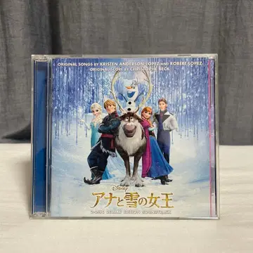 겨울왕국 오리지널 사운드 트랙