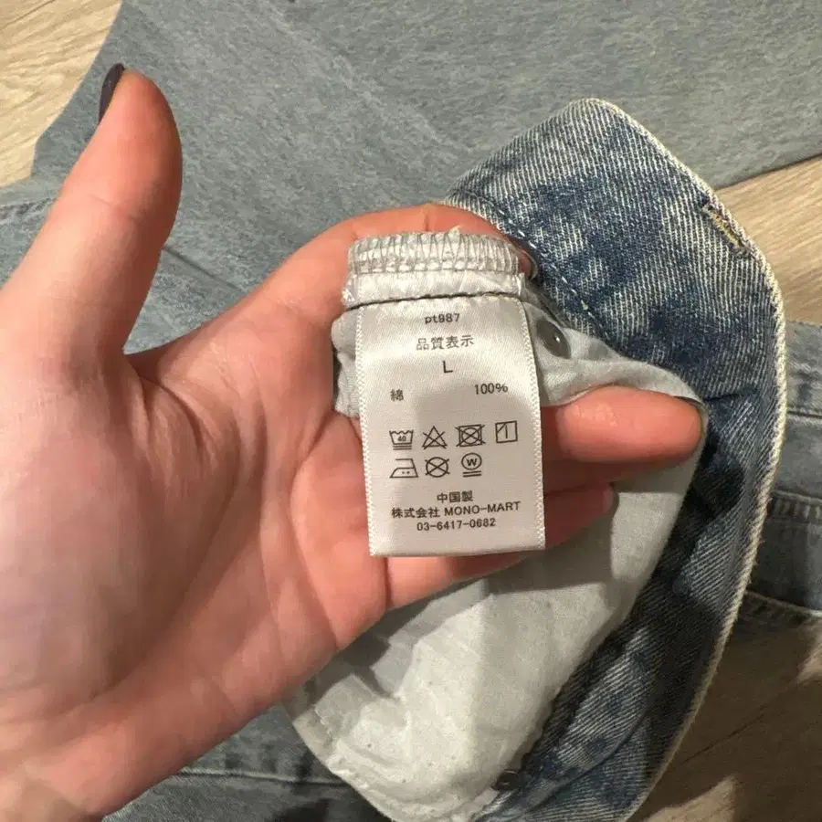 3번째 상품 이미지