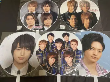 키스마이 타마모리 유타 부채 묶음 판매 5장 세트