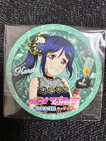 마츠우라 카난 코스터