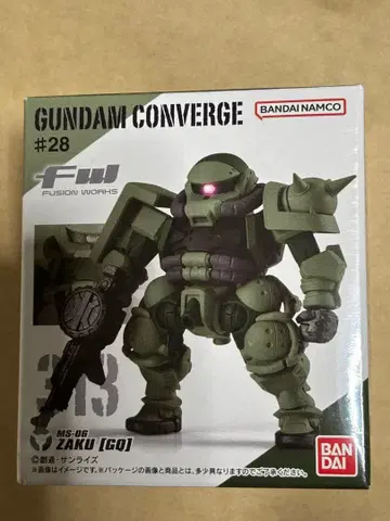 GUNDAM CONVERGE #28 자쿠 (GQ)