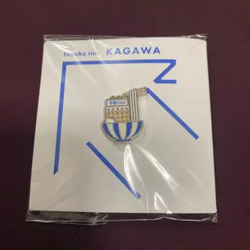 토요코인 지역 한정 GENKI 배지 핀 배지 카가와