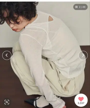 Trish 시어 2WAY 긴팔 상의 화이트