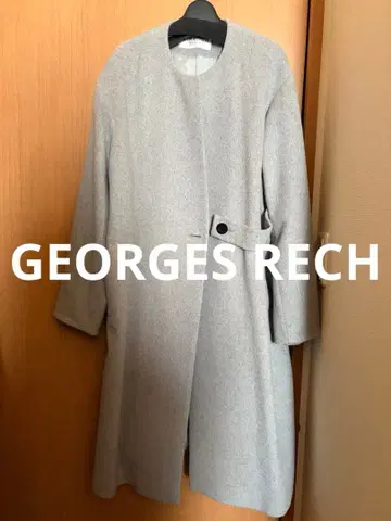 GEORGES RECH 그레이 롱 코트 버튼 포함