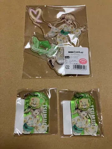 Summer Pockets 츠무기 유카타 아크릴 스탠드 키링 3종 세트