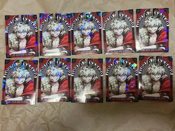 최강 점프 1월호 히로아카 홀로그램 스티커 바쿠고 카츠키 10장