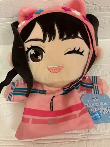 미즈키 나나 퍼펫 봉제 인형 박동ver. GiGO 한정판