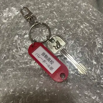 네코마 고교 부실 열쇠 참 키링