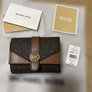 MICHAEL KORS 3단 폴더형 지갑 브라운