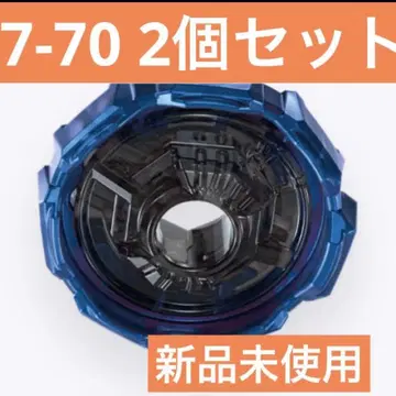 [ 미개봉 새상품 ] 7-70 라트 베이블레이드 X